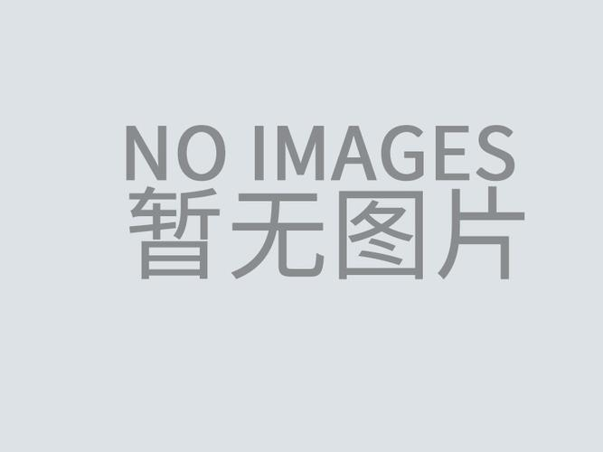 Linha de produção de suspensões de pesticidas